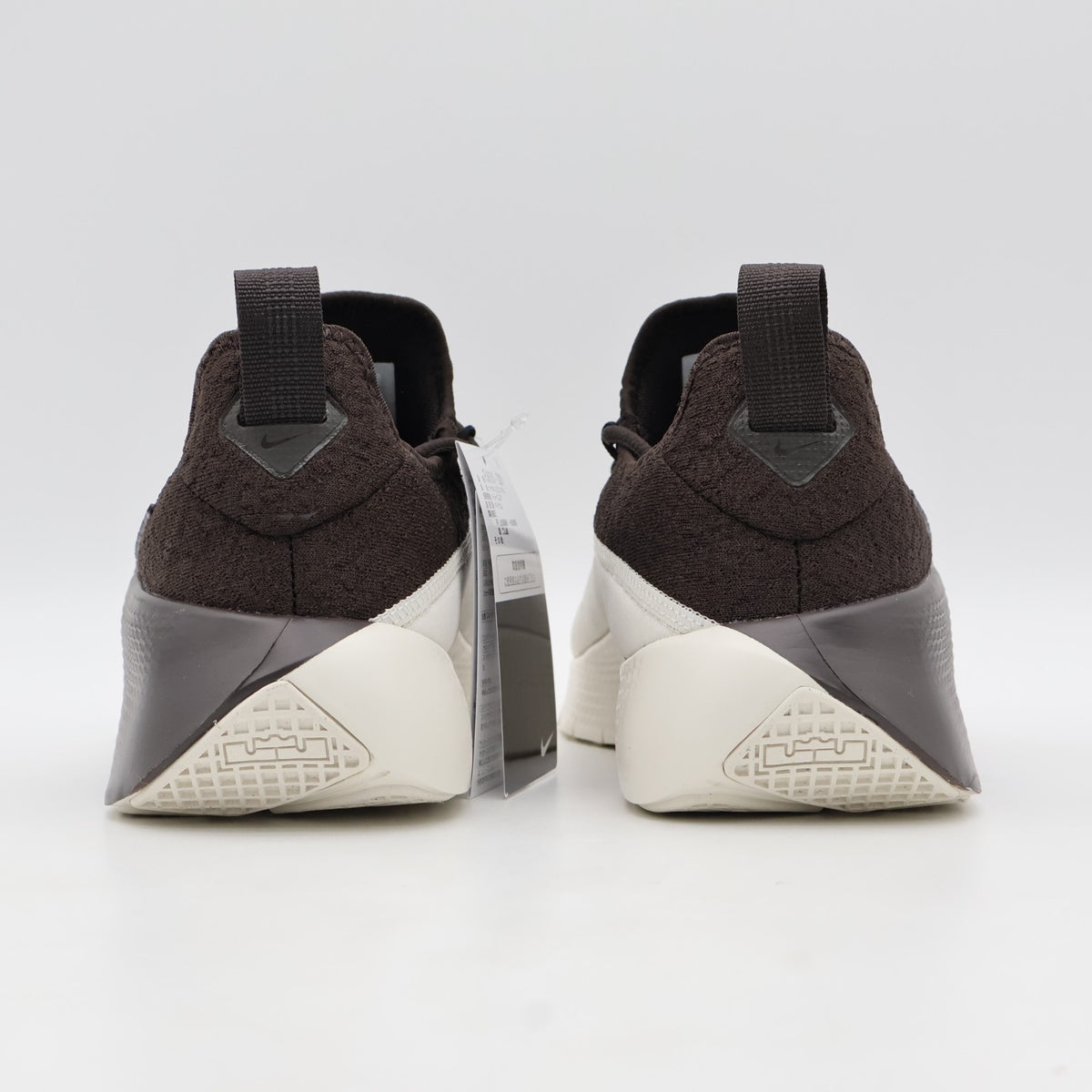 FJ6151-201 Nike LeBron TR1 Velvet Brown Phantom Black (Men's)