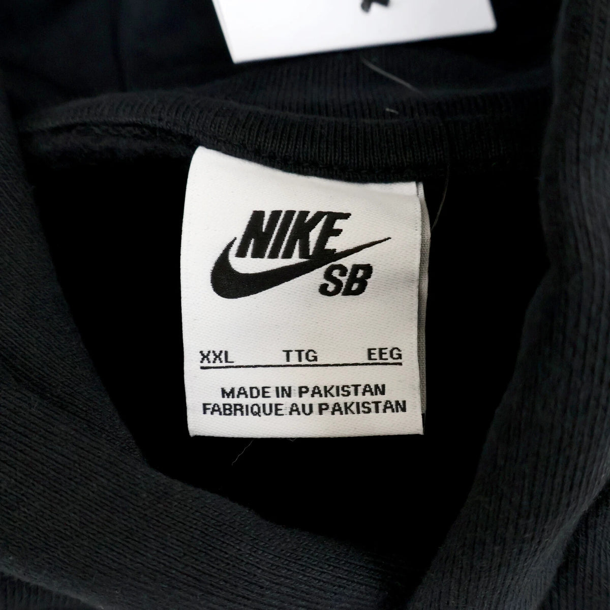 Nike SB x Yuto Horigome Skateboard Fleece Pullover Parka Black