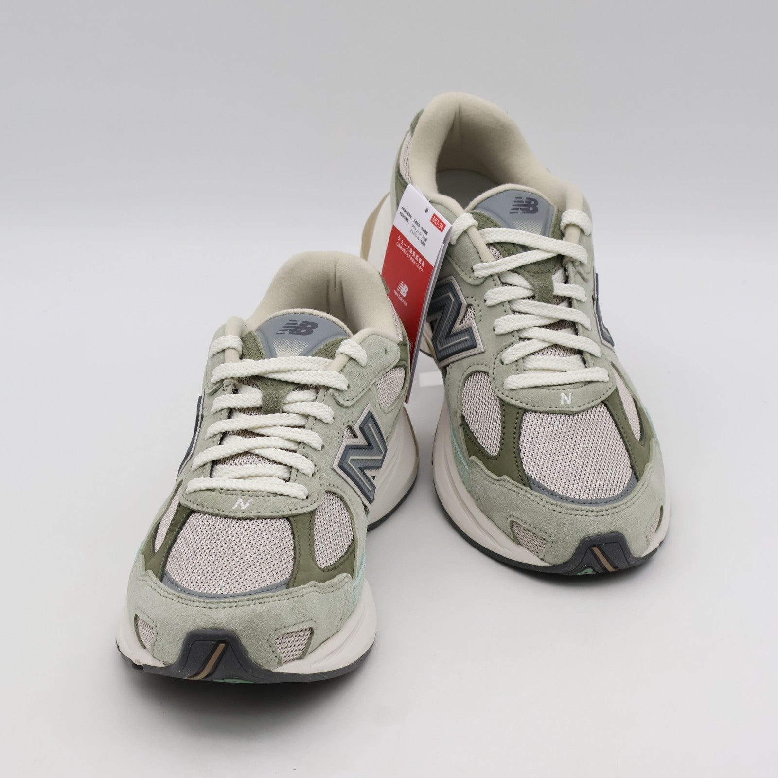U20105K7 New Balance 2010 Wasabi (atmos Japan Exclusive) (Men's)