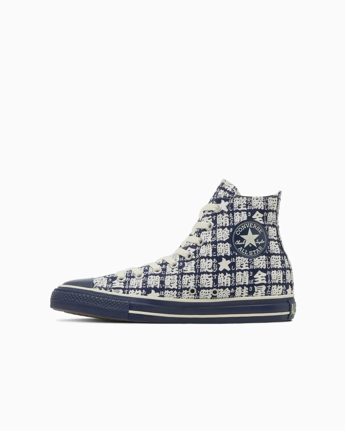 31319350 Converse All Star Yunomi Hi "Navy/White" (Men's)