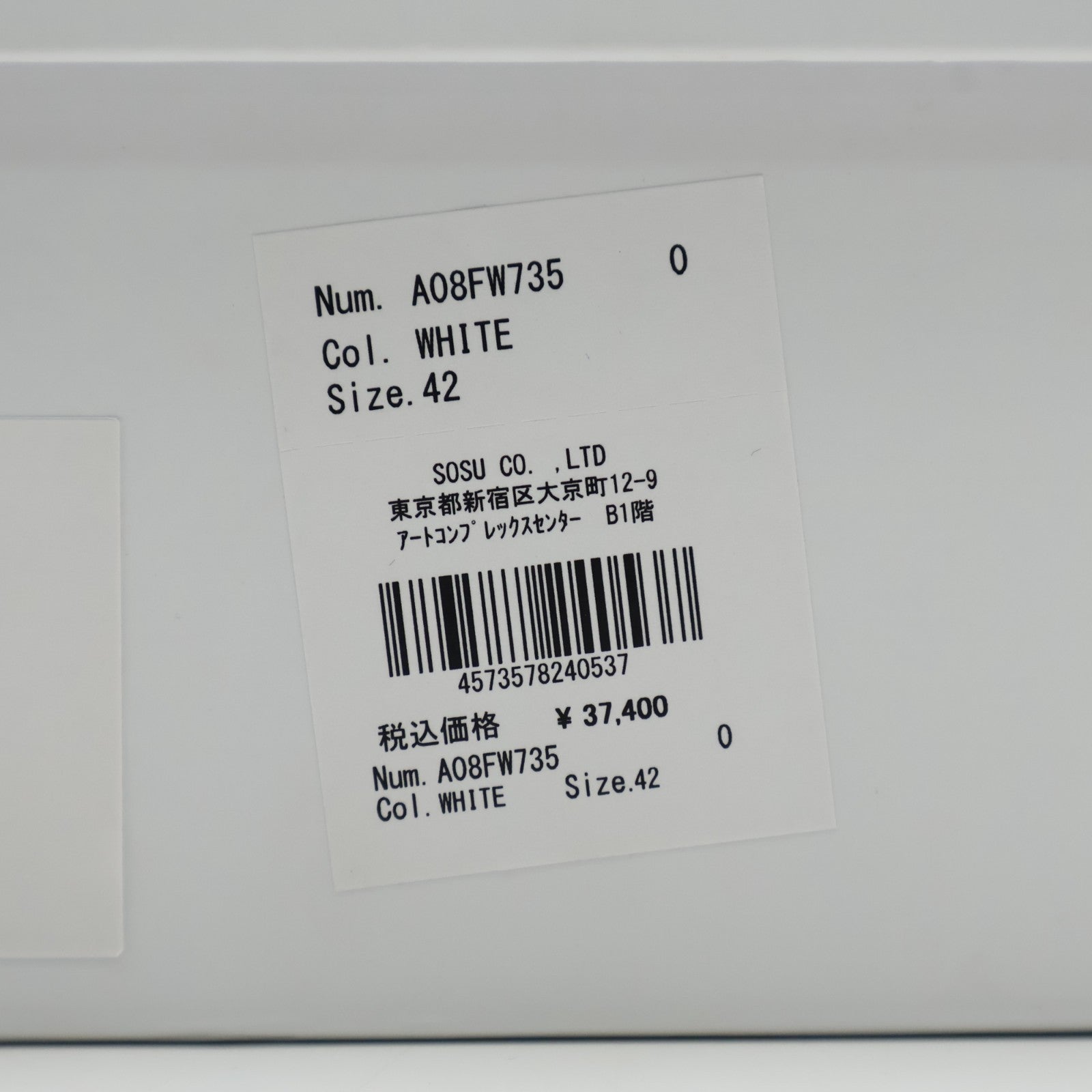 A08FW735-white Maison MIHARA YASUHIRO BLAKEY Original Sole Canvas Low (Men's)