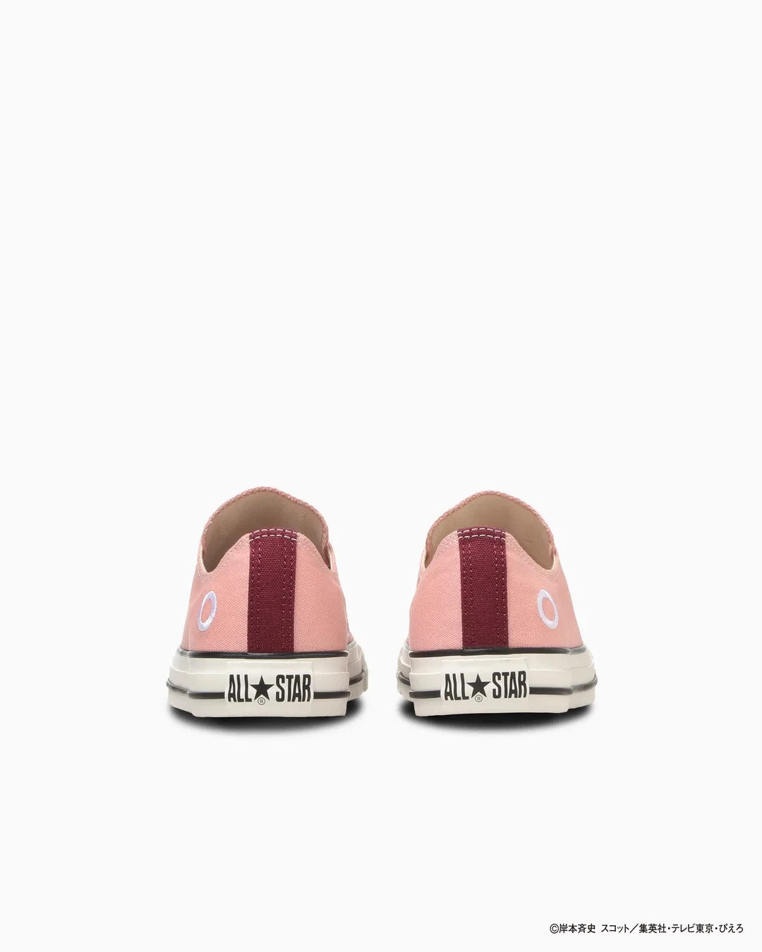 31317142 Naruto Shippuden Converse All Star OX Sakura (Men's)