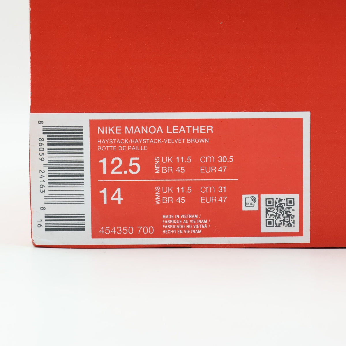 454350-700 Nike Manoa Leather Haystack Velvet Brown (Men's)