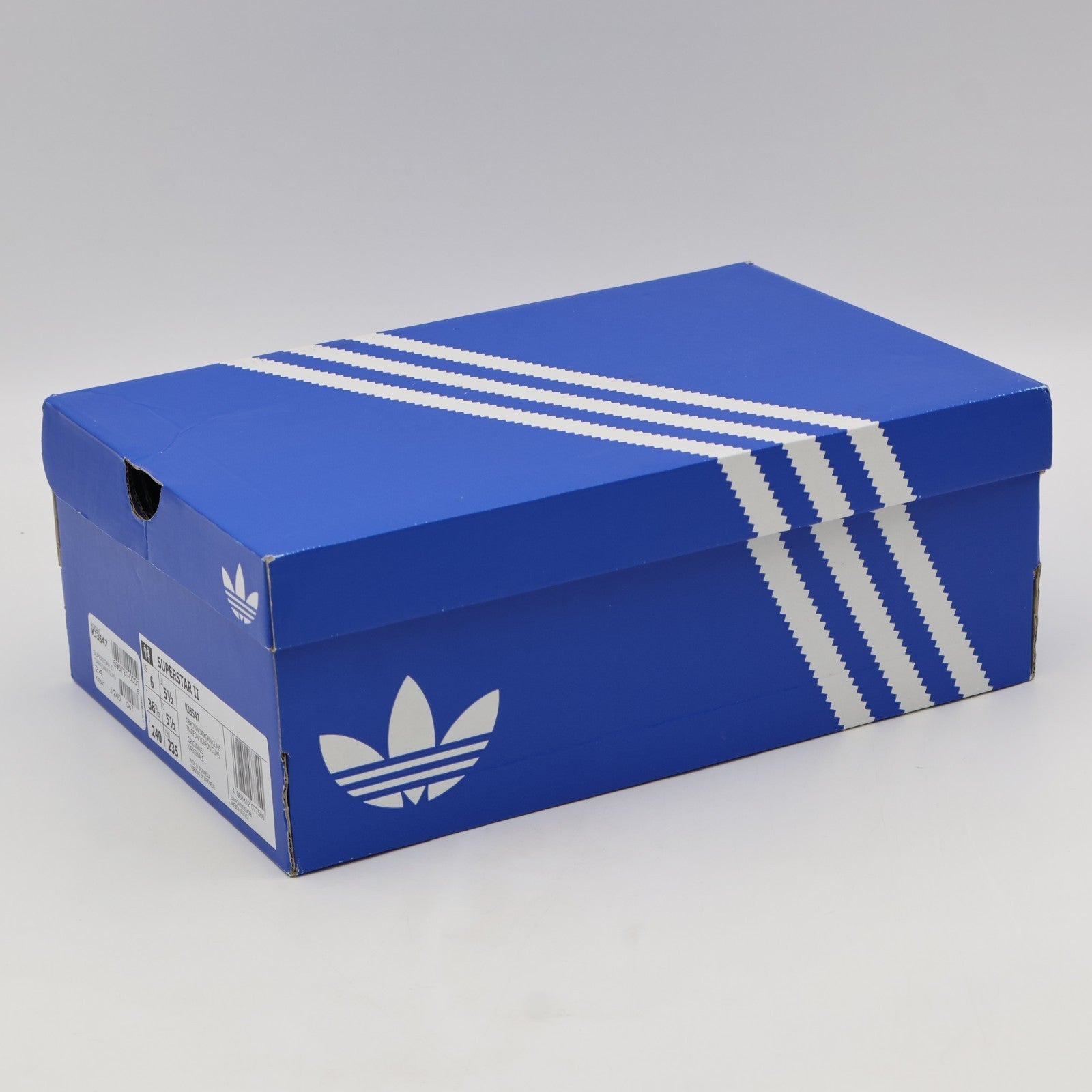 KJ3547 adidas Originals Superstar 2 Dark Brown Dark Green Gum (Men's)