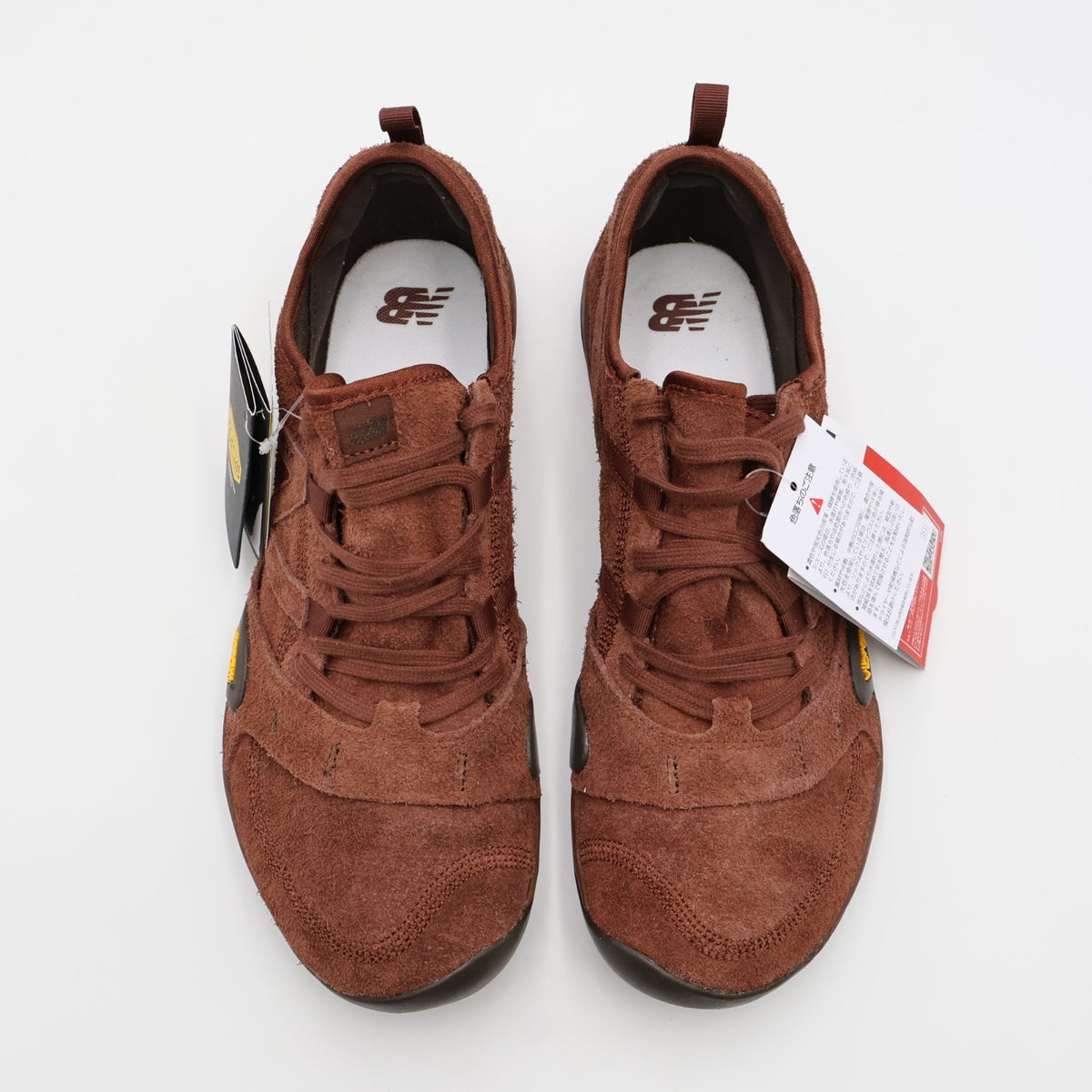 MT10OPR New Balance Minimus Brown (Men's)