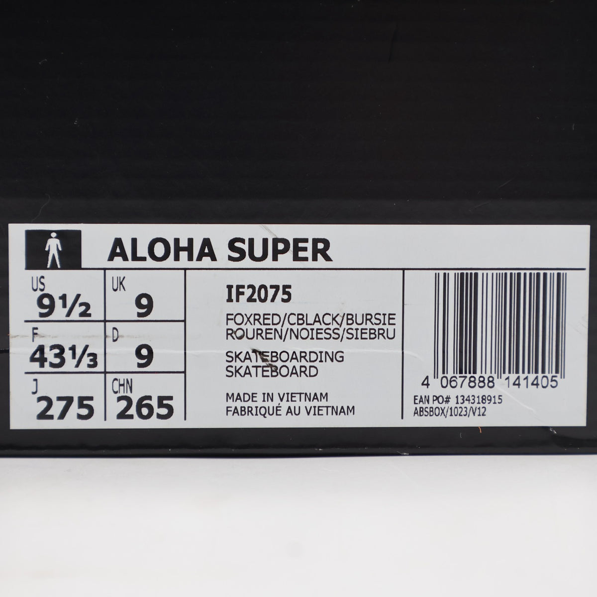 IF2075 adidas Originals Aloha Super Fox Red Core Black Burnt Sienna (Men's)
