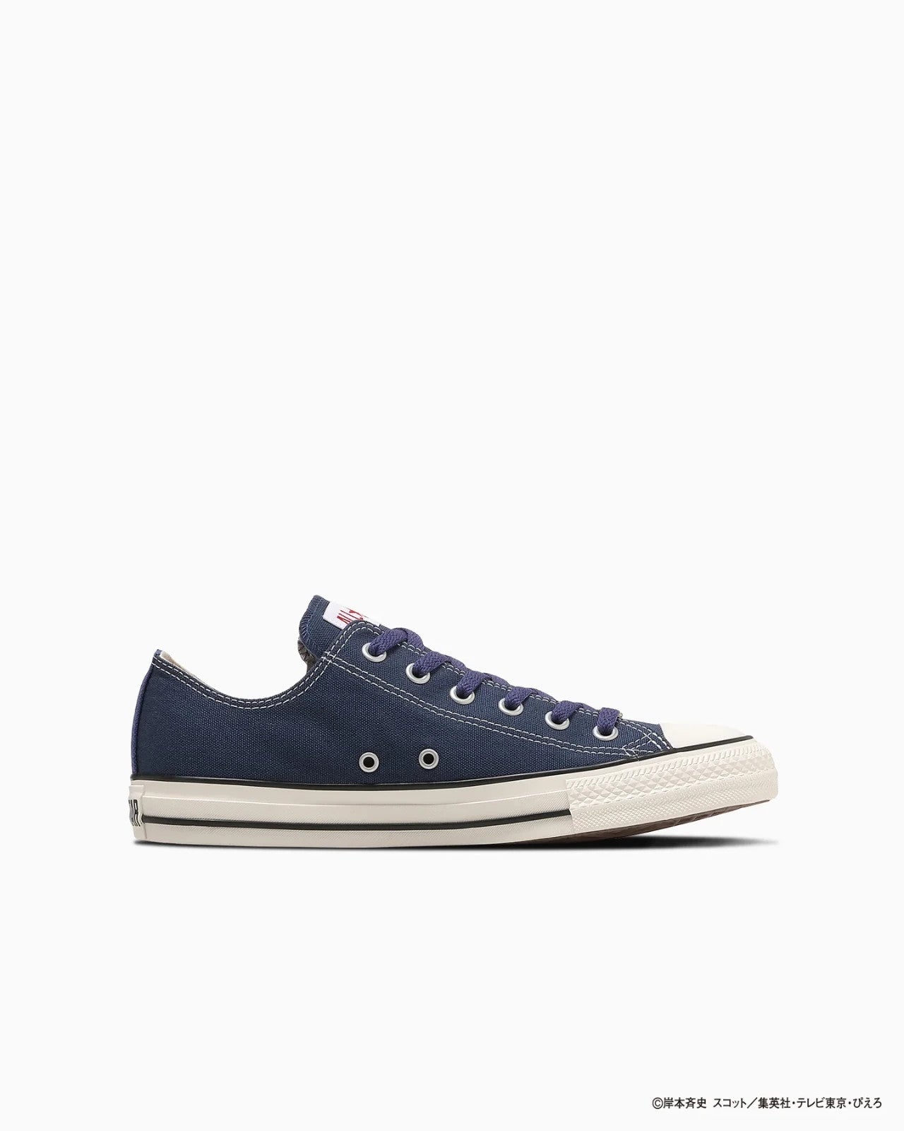 31317141 Naruto Shippuden Converse All Star OX Sasuke (Men's)