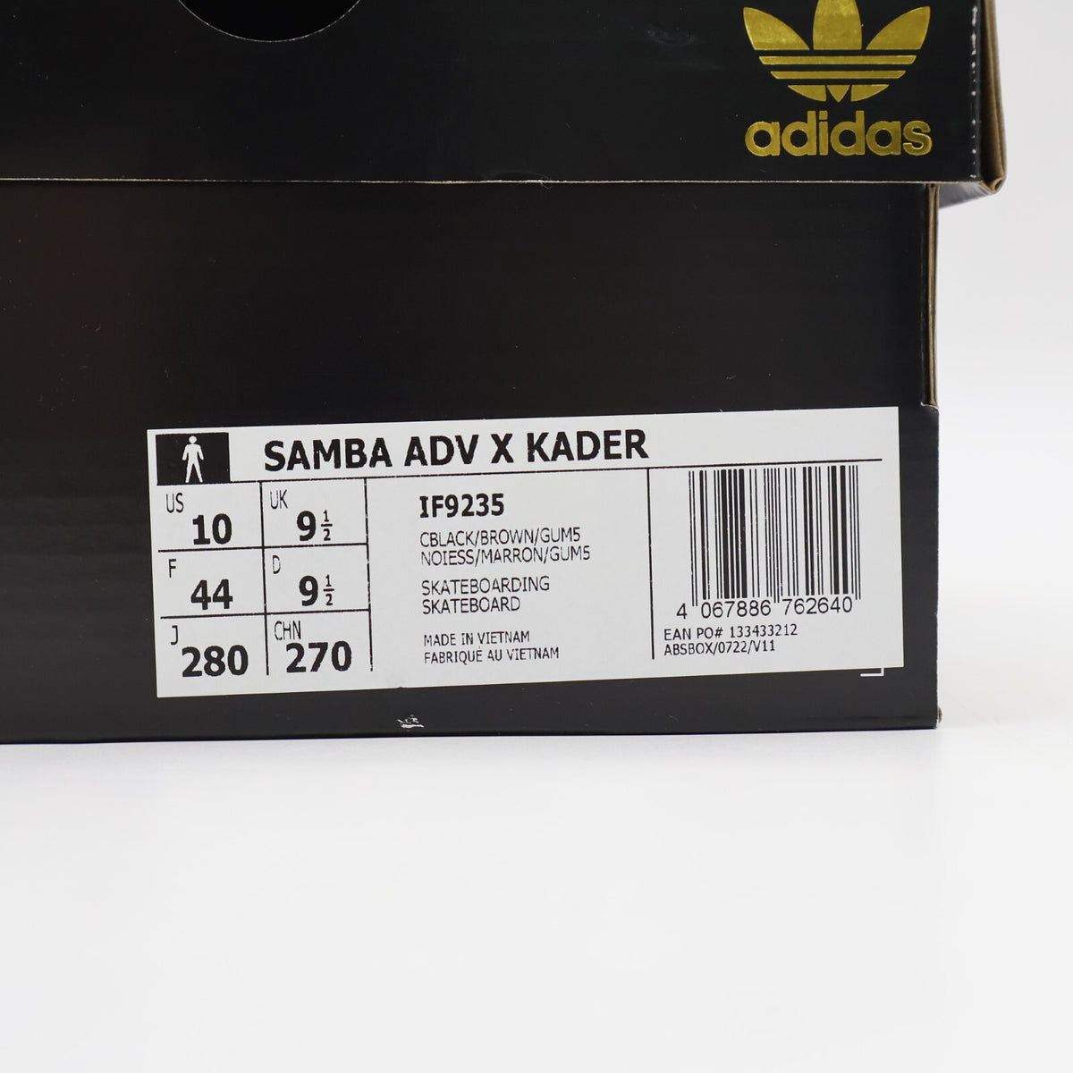 IF9235 Kader Sylla adidas Originals Samba ADV Core Black Brown Gum (Men's)