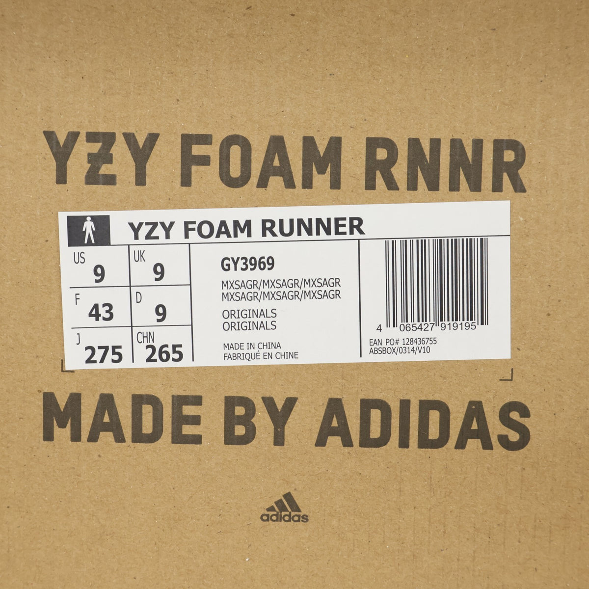 GY3969 adidas Yeezy Foam Runner Mx Sand  (Men's)