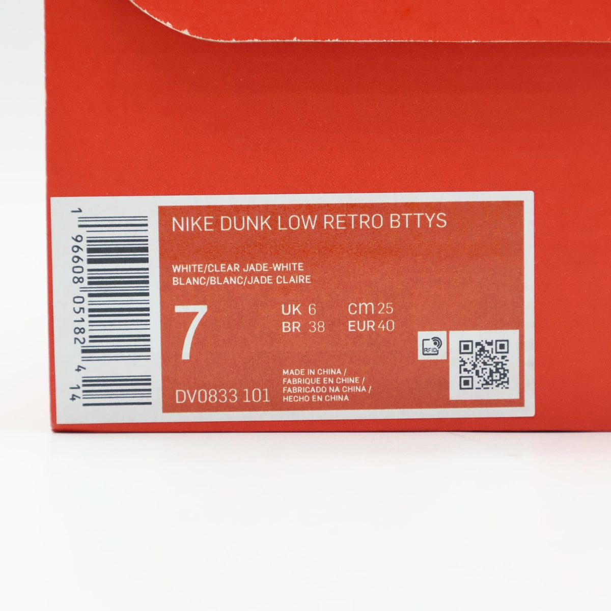 DV0833-101 Nike Dunk Low Clear Jade (Men's)