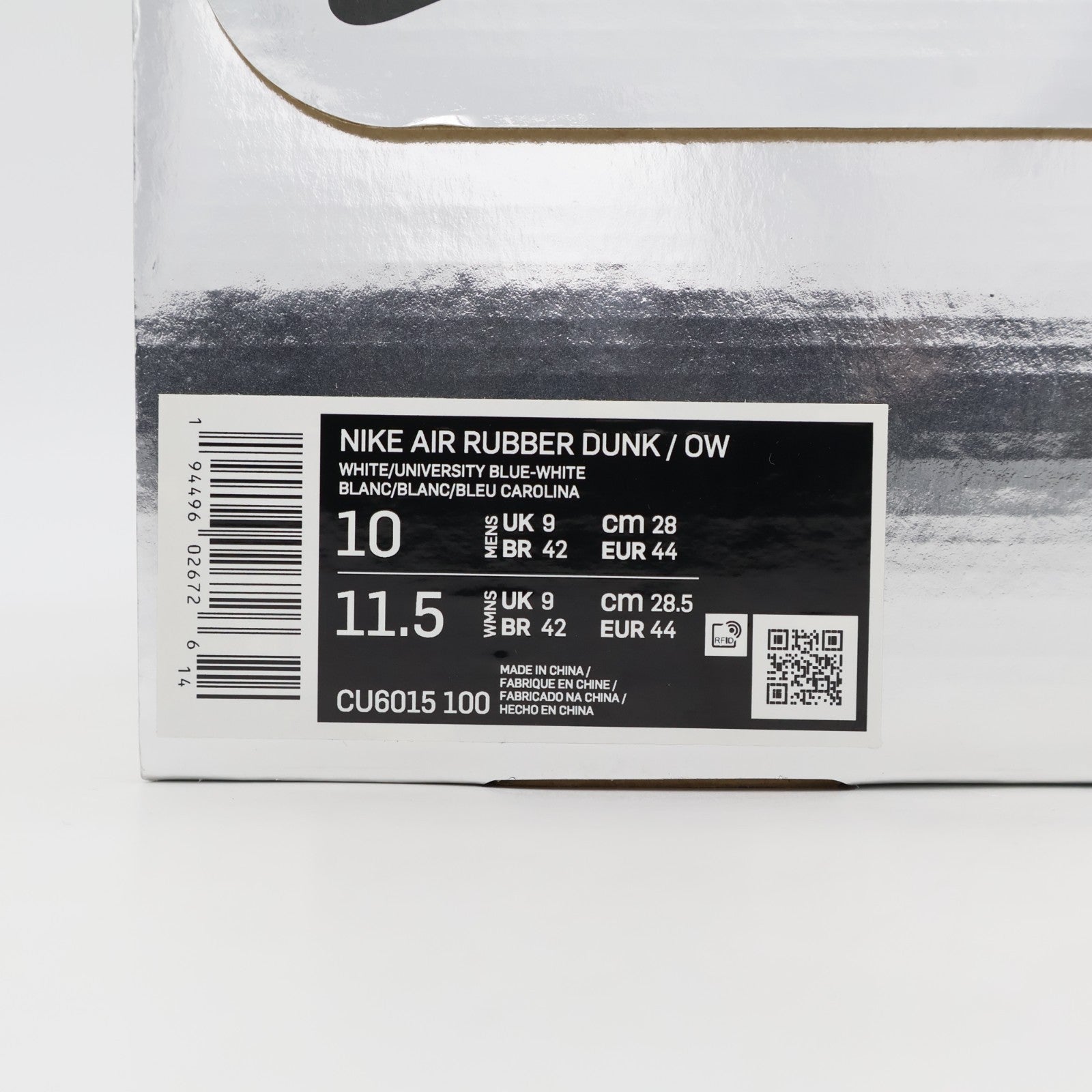 CU6015-100 Off White Nike Air Rubber Dunk University Blue White UNC (Men's)
