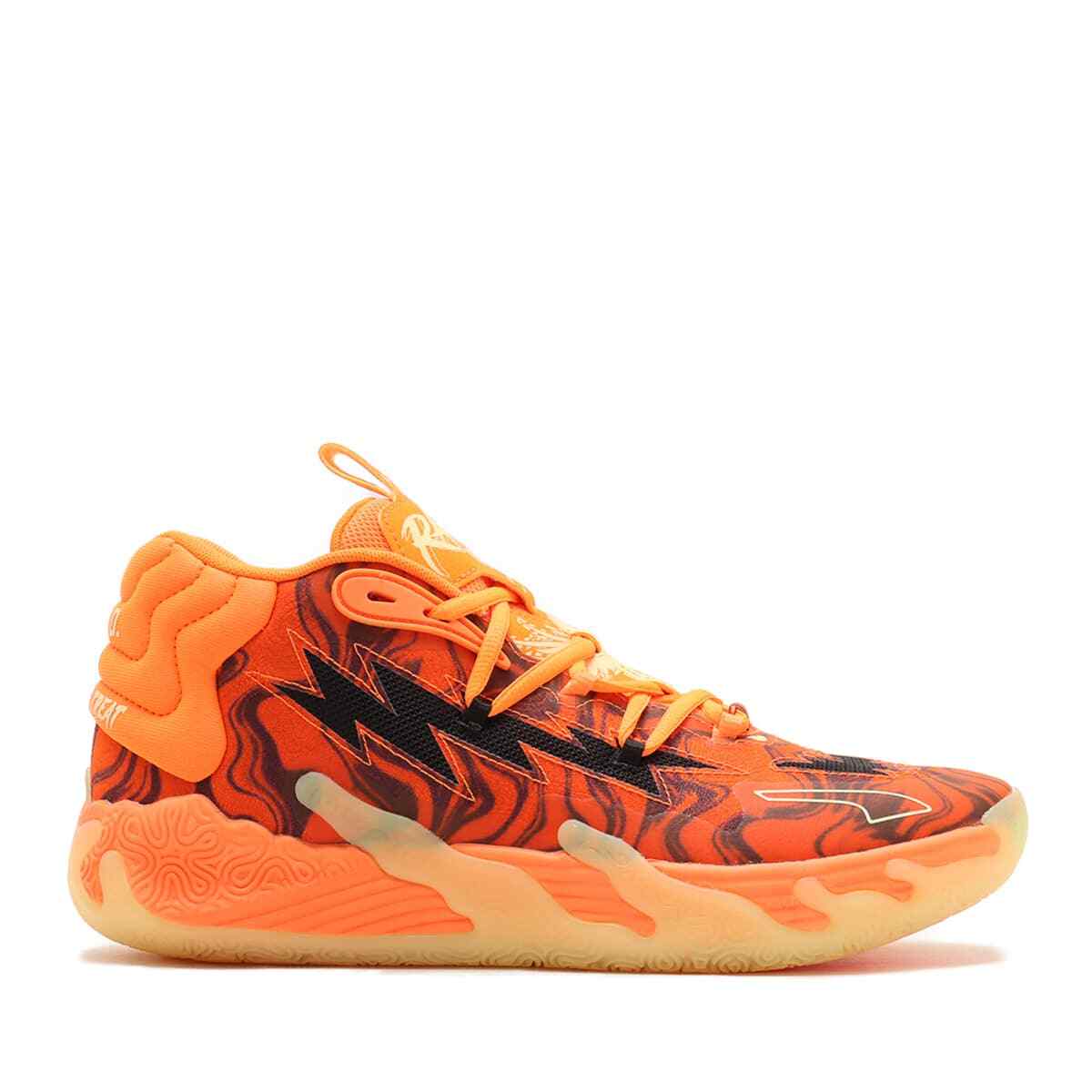 311176-01 Puma MB.03 Halloween (Men's)