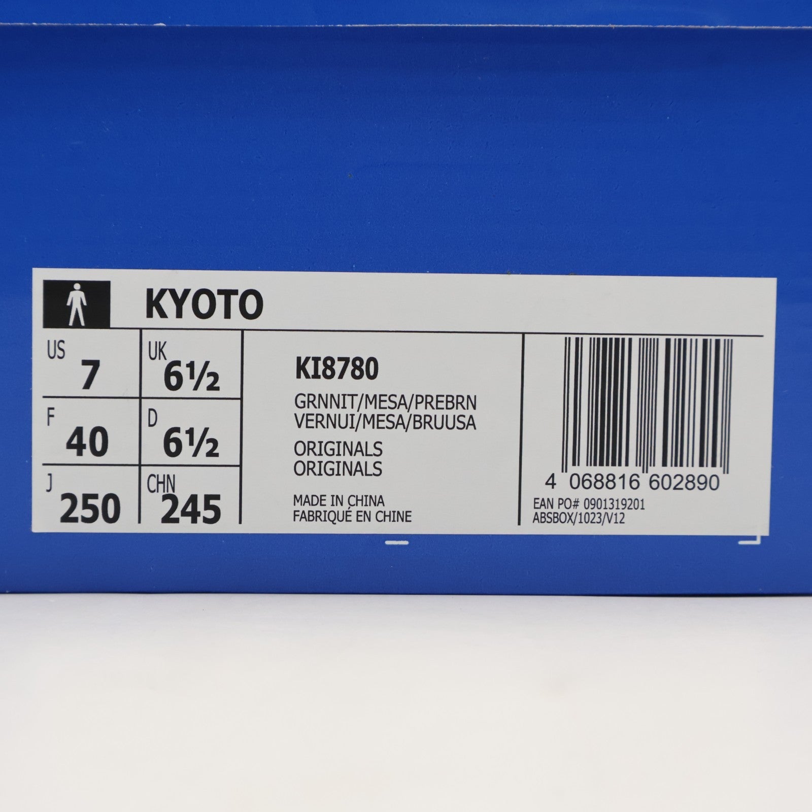 KI8780 adidas Originals Kyoto Grnnit Mesa Prebrn (BILLY'S Exclusive) (Men's)