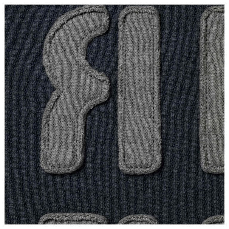 Supreme Mirrored AppliquÃ© Hooded Sweatshirt Navy