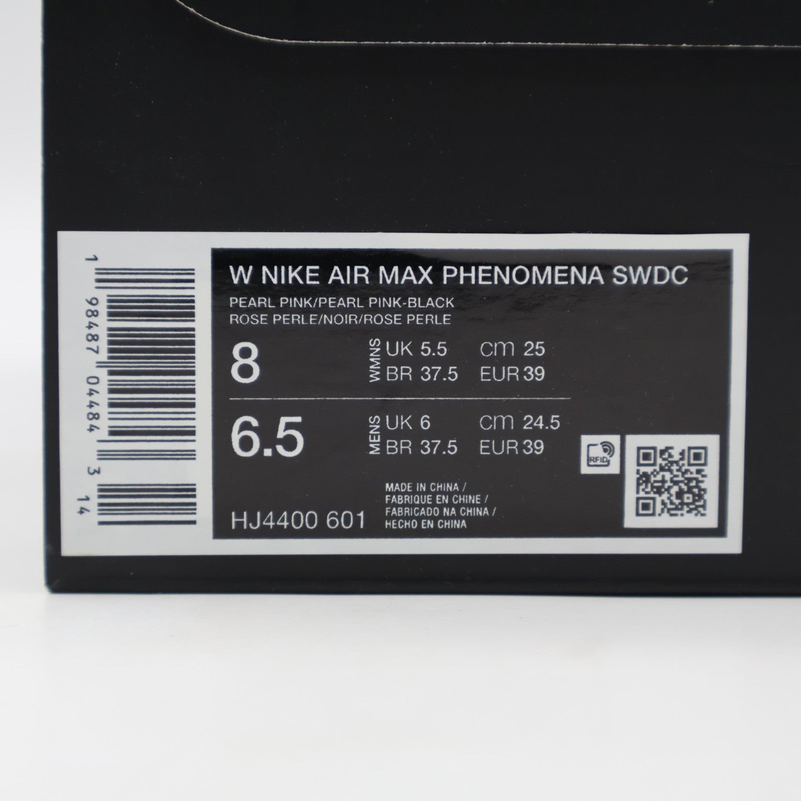 HJ4400-601 SWDC Ã Nike  Air Max Phenomena Pearl Pink (Women's)