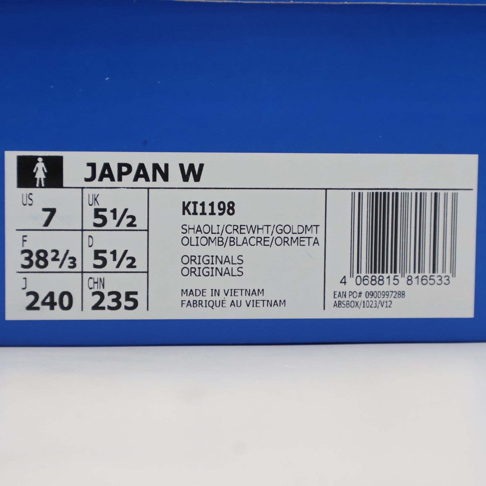 KI1198 adidas Originals Japan Shadow Olive Cream White Gold Metallic (Women's)