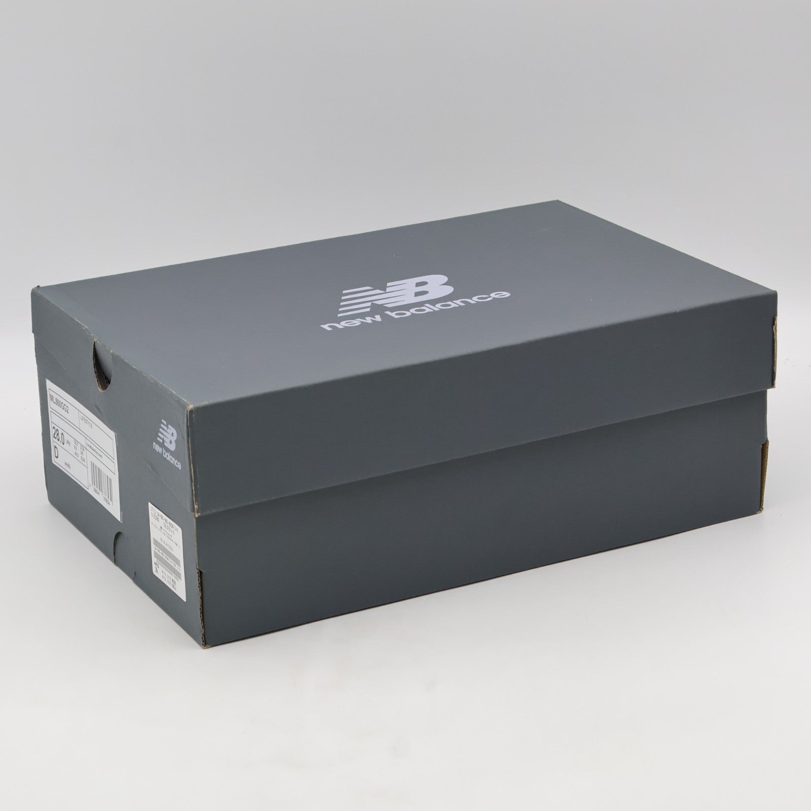 ML860GG2 New Balance 860V2 Arctic Grey Metallic Silver (Men's)