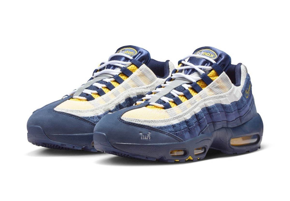 HQ8492-400 Eric Koston Ã Nike SB Air Max 95 Obsidian and Speed Yellow (Men's)
