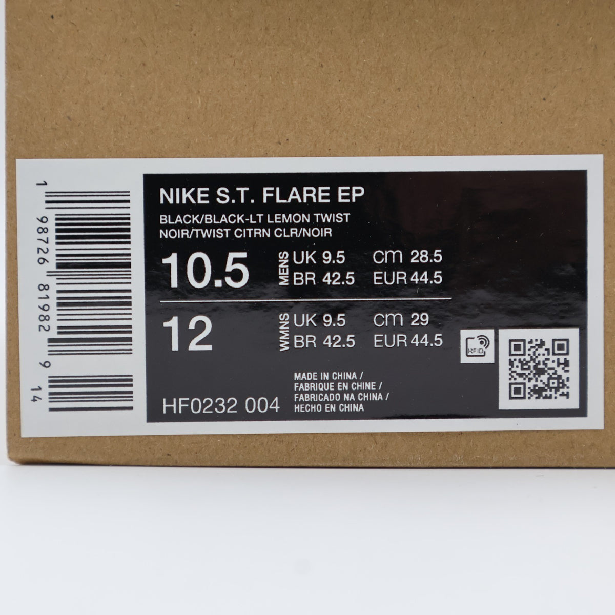 HF0232-004 Nike ST Flare Black Light Lemon Twist Desert Dust (Men's)