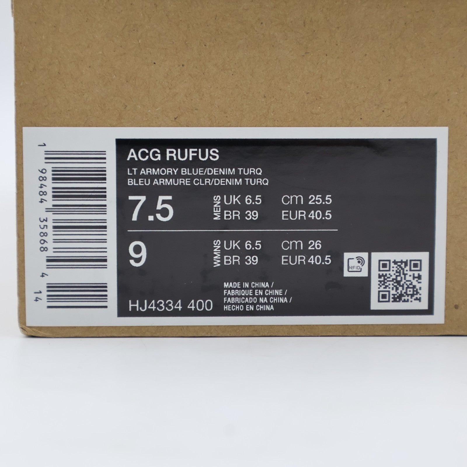 HJ4334-400 Nike ACG Rufus Denim Turquoise (Men's)