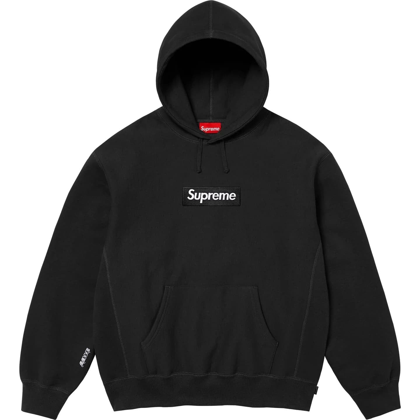 Supreme Box Logo Hooded Sweatshirt (25FW) Black