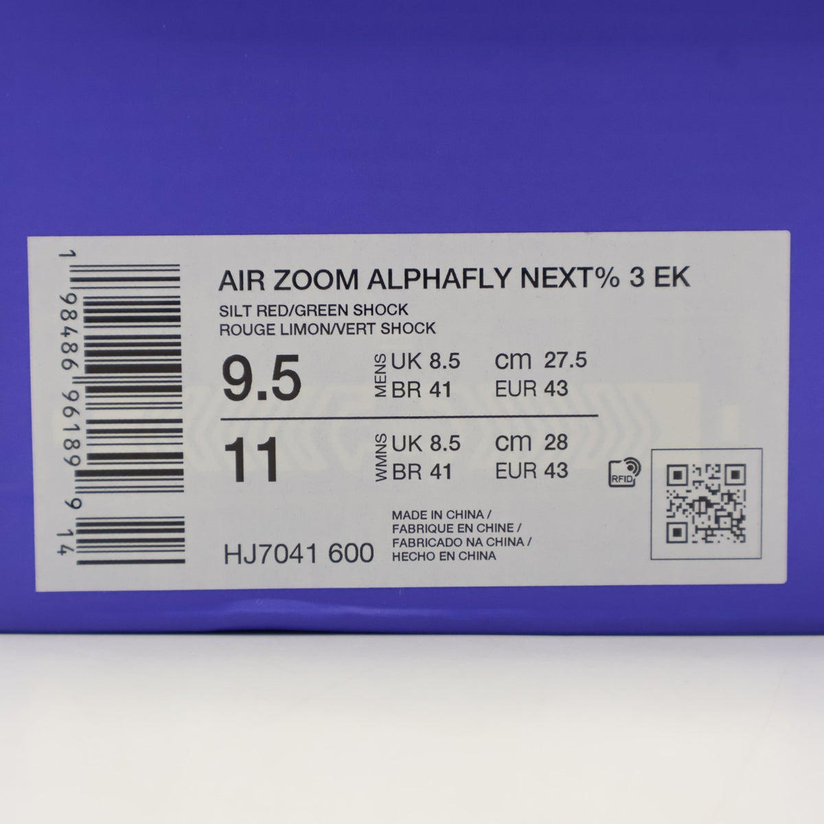 HJ7041-600 Nike AlphaFly 3 Eilud Kipchoge (Men's)