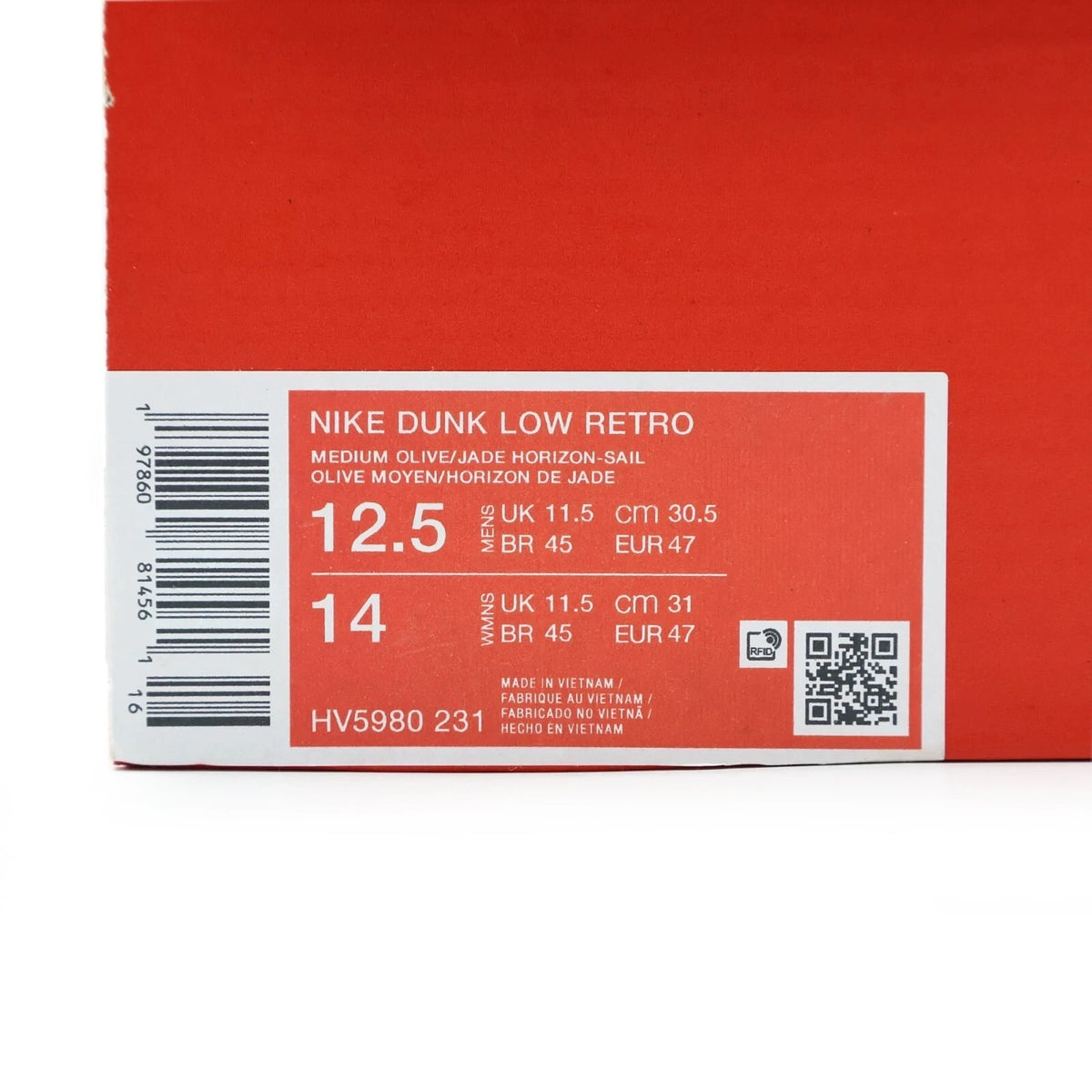 HV5980-231 Nike Dunk Low Retro Year of The Snake (Men's)