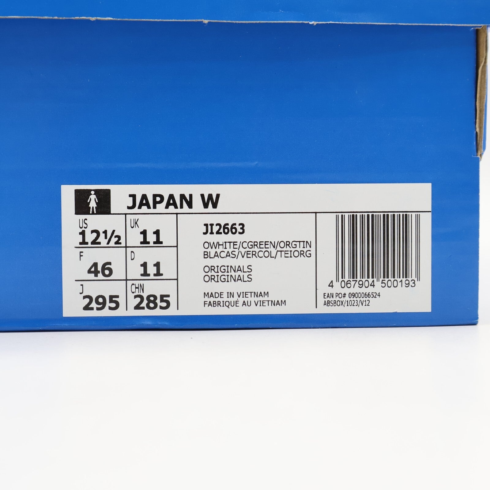 JI2663 adidas Originals Japan Off White Collegiate Green Orange Tint (Women's)