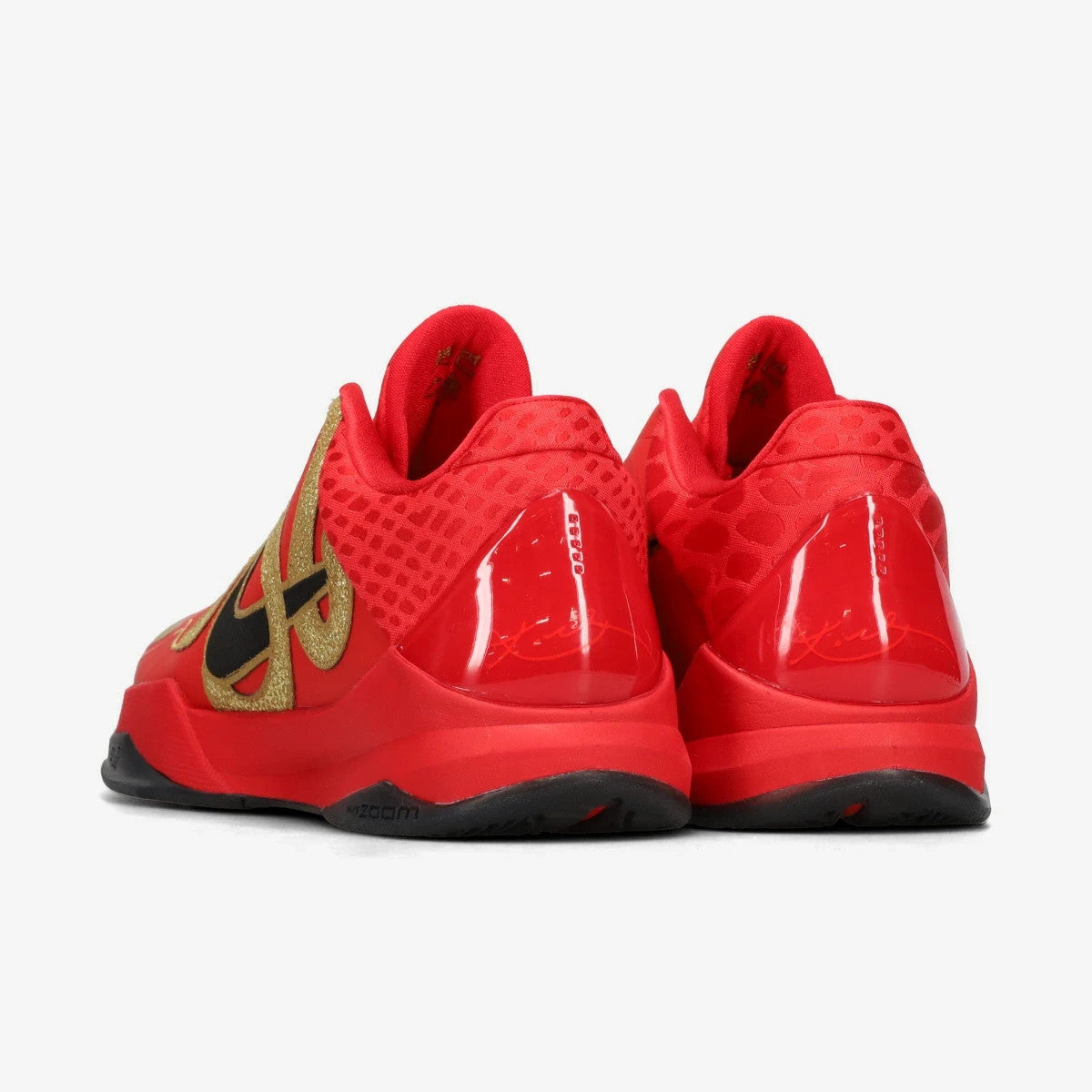 HF5182-600 Nike Kobe 5 Protro "Year of the Mamba" (Men's)
