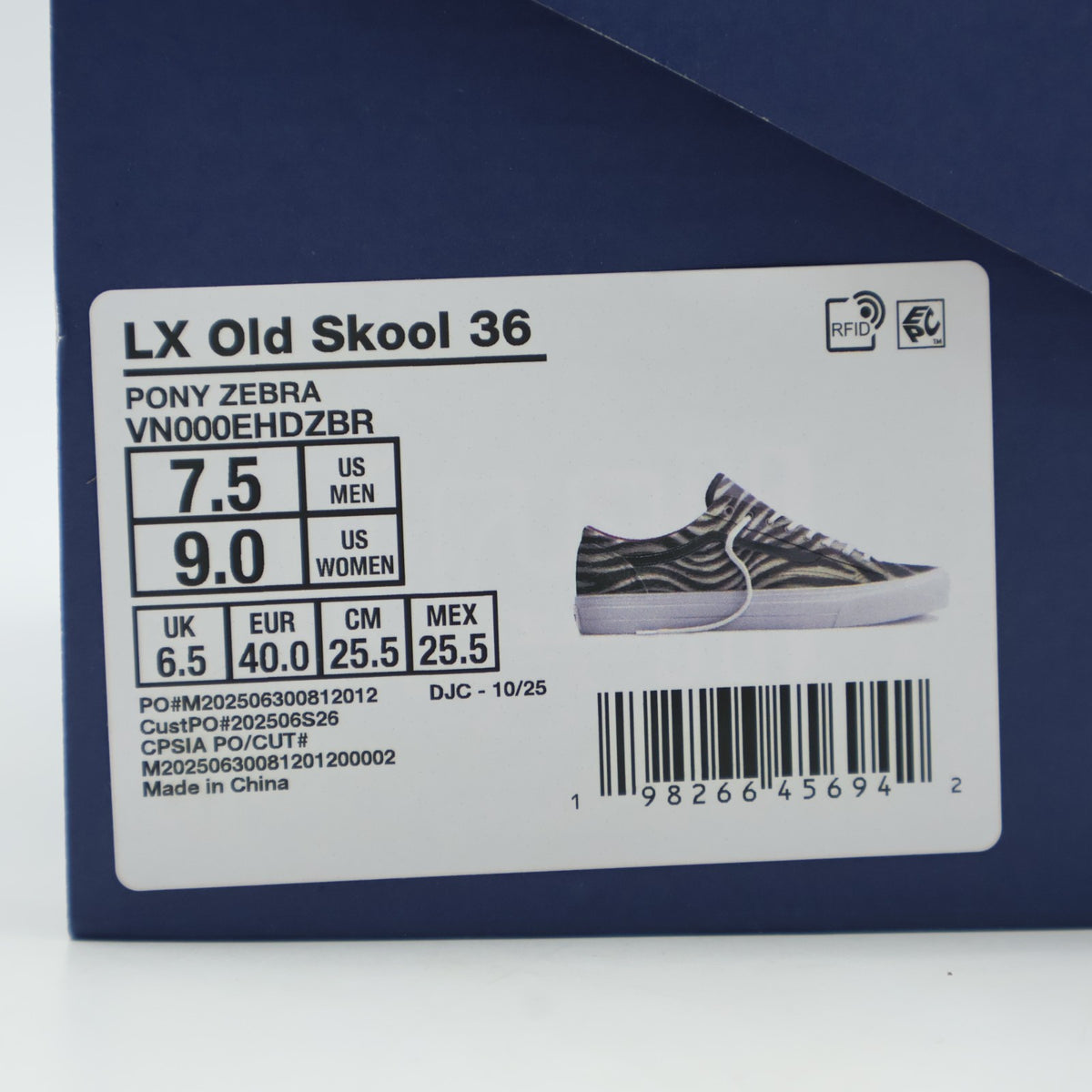 VN000EHDZBR PREMIUM OLD SKOOL 36 (Men's)