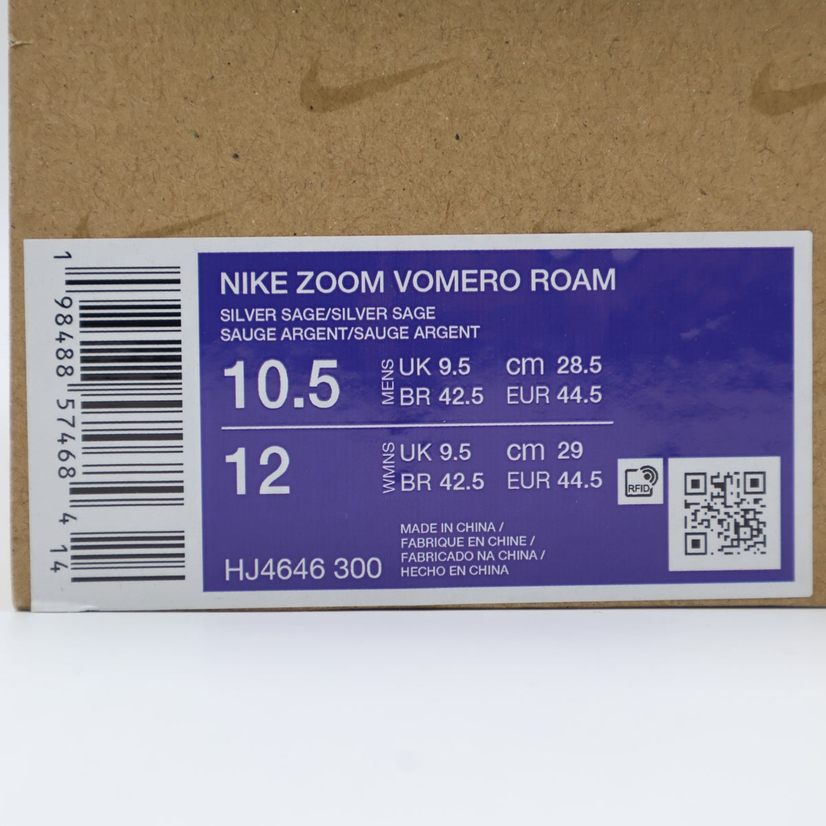 HJ4646-300 Nike Zoom Vomero 5 Roam Silver Sage Spruce Fog (Men's)