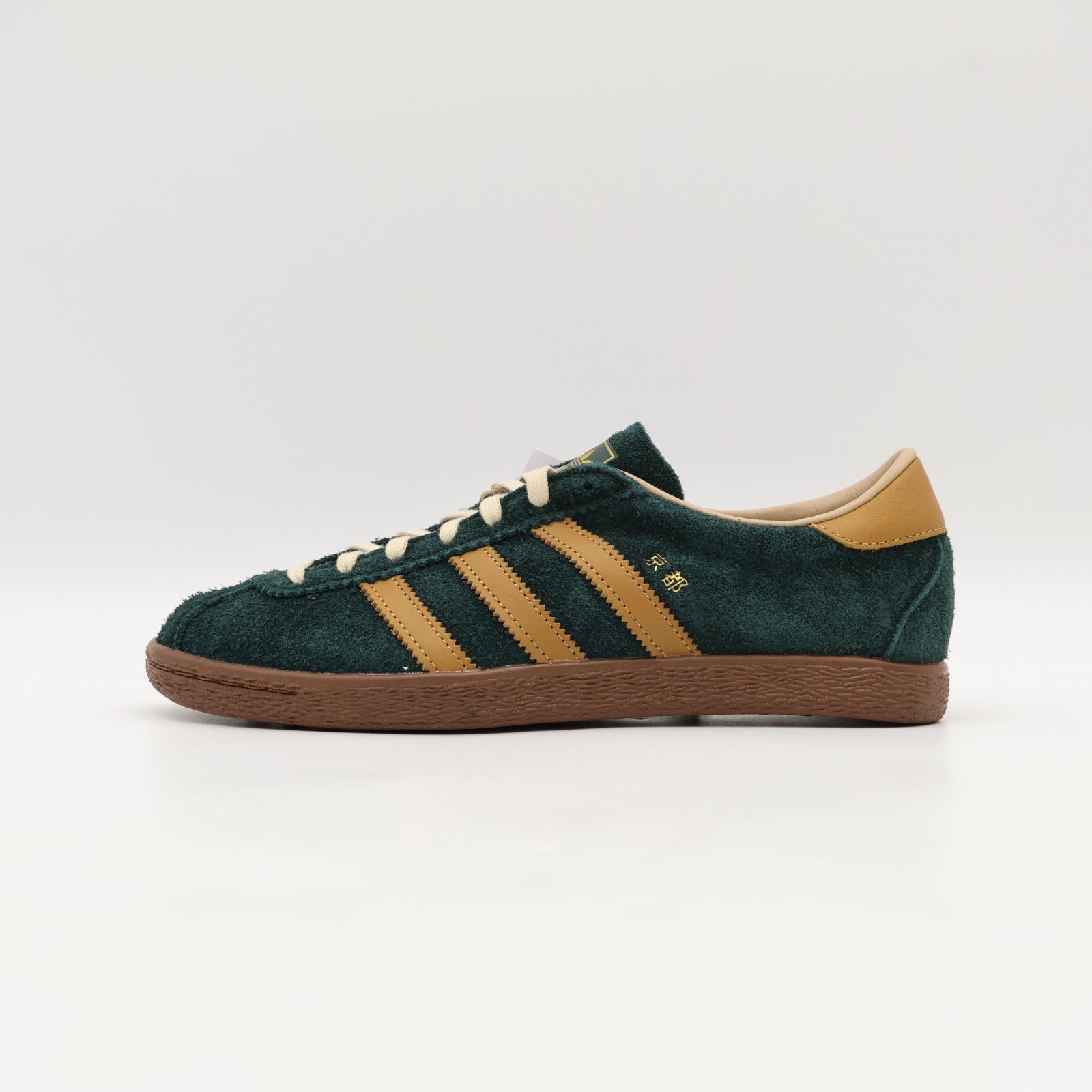 KI8780 adidas Originals Kyoto Grnnit Mesa Prebrn (BILLY'S Exclusive) (Men's)