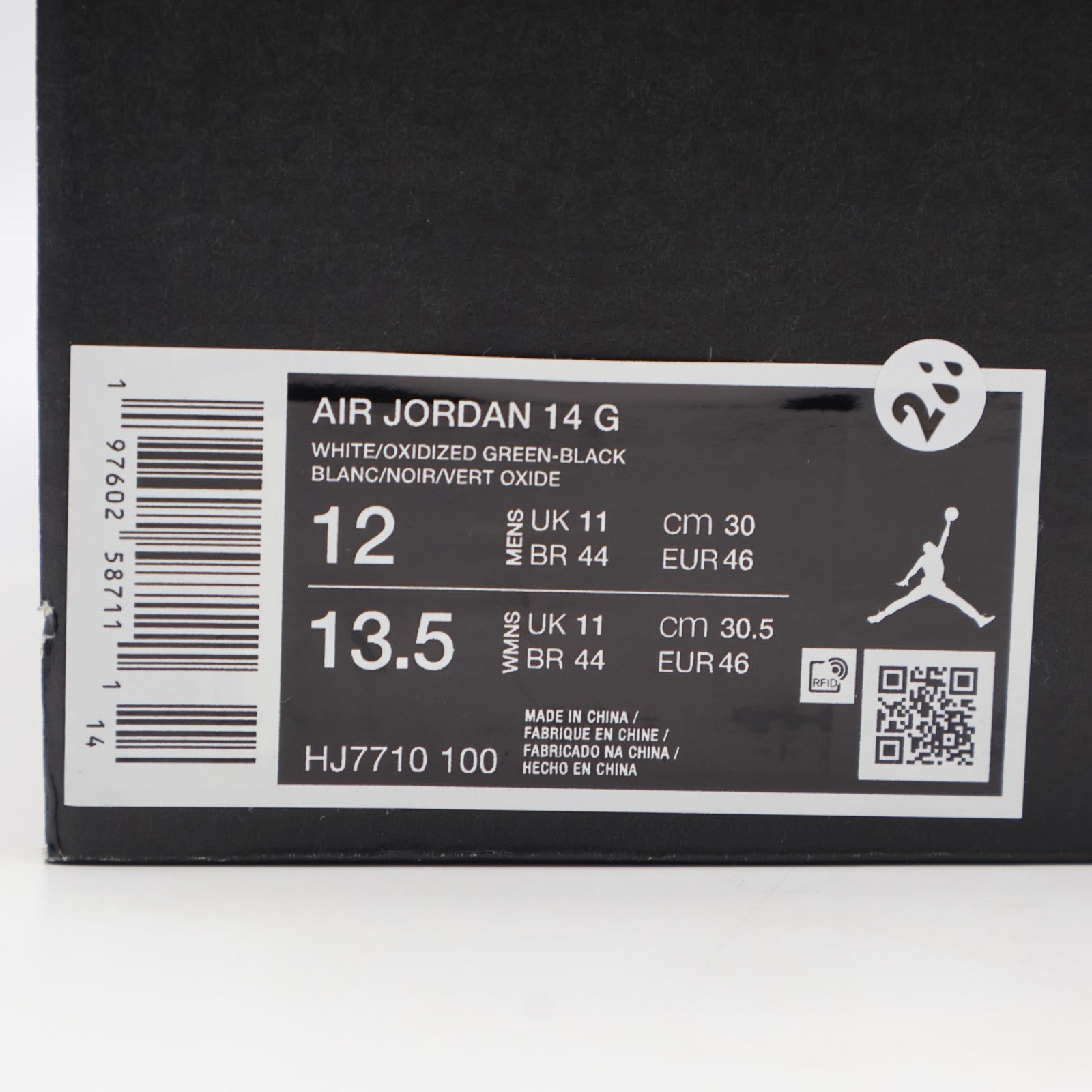 HJ7710-100 Nike Air Jordan 14 Golf Oxidized Green (Men's)