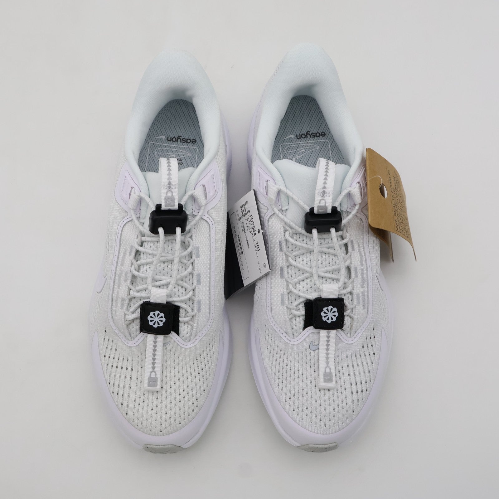 FQ7844-101 Nike Pegasus EasyOn Road Running Shoes (Women's)