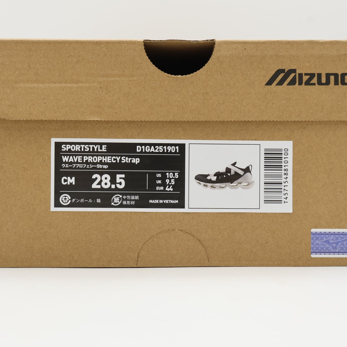 D1GA251901 Mizuno Wave Prophecy Strap Black White (Men's)