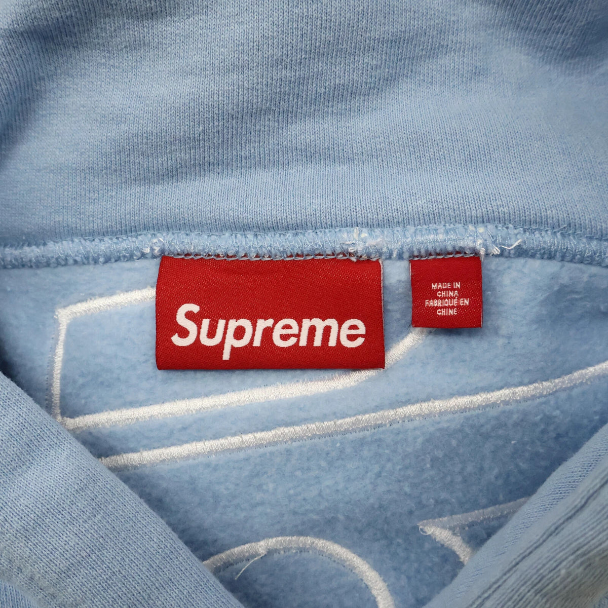 Supreme Satin Applique Hooded Sweatshirt Light Blue