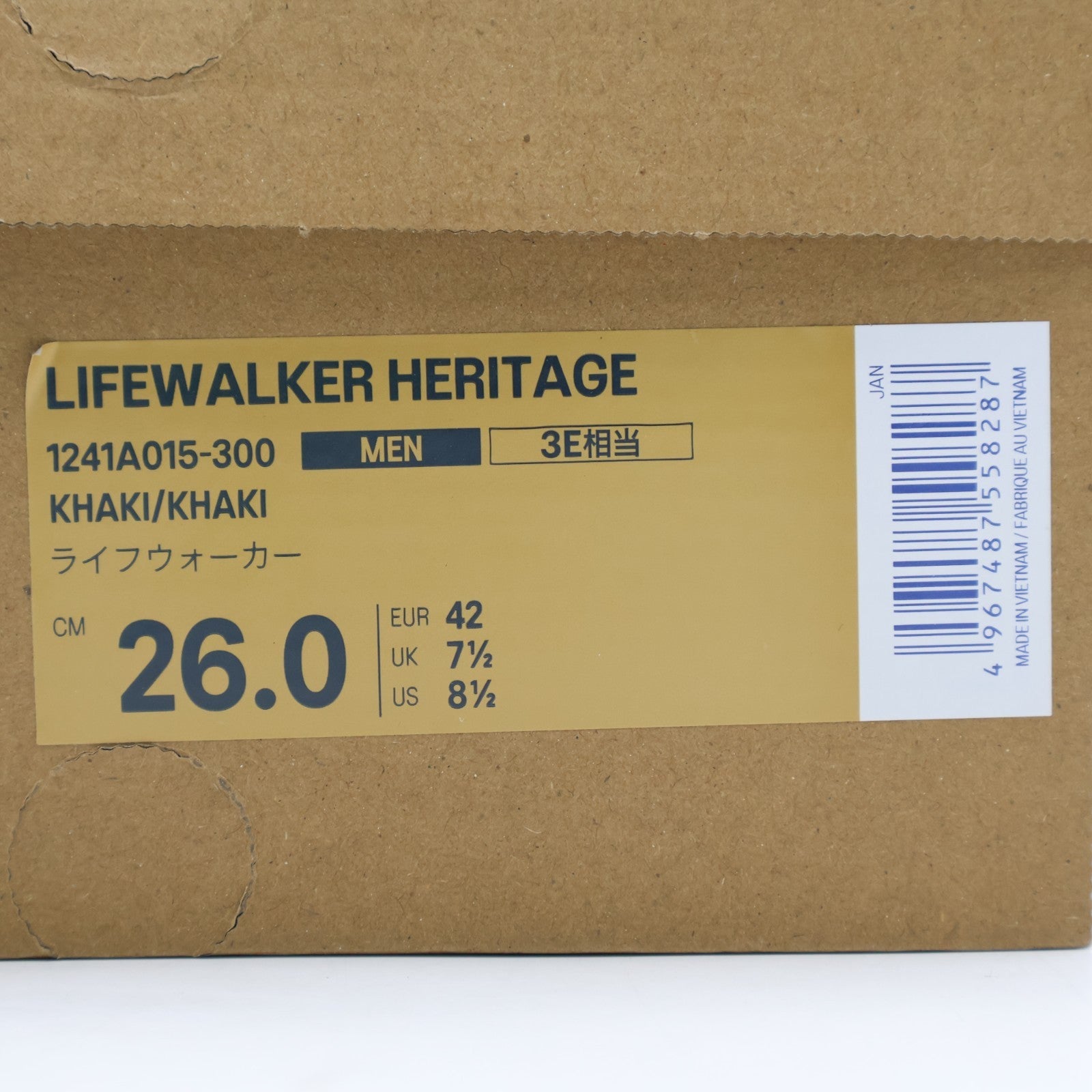 1241A015-300 Asics Lifewalker Heritage Khaki (Men's)