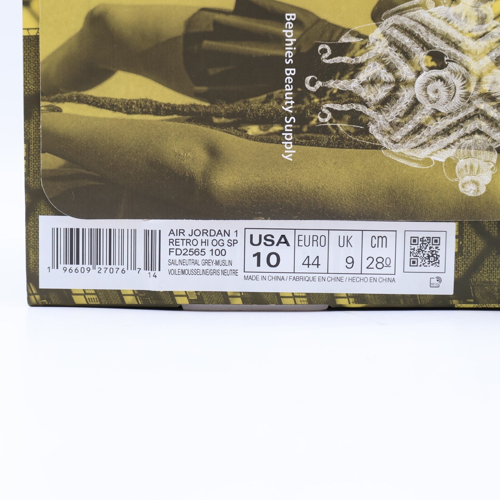 FD2565-100 UNION Bephies Beauty Supply Nike Air Jordan 1 High Summer '96 (Men's)