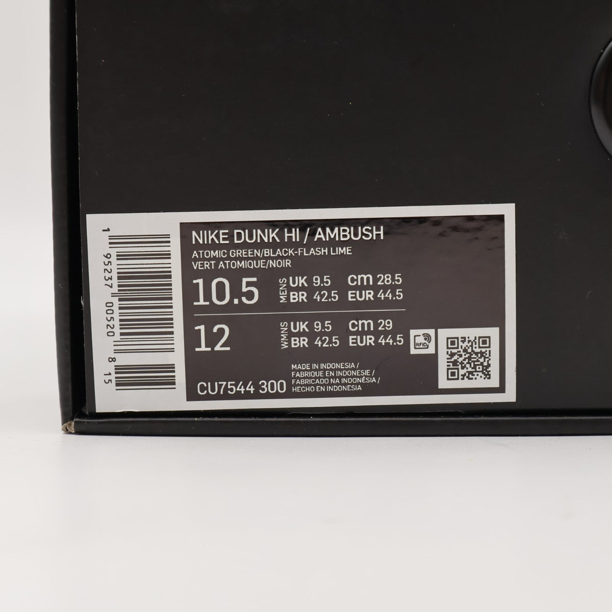 CU7544-300 Nike Dunk High AMBUSH Flash Lime Atmic Green Black (Men's)
