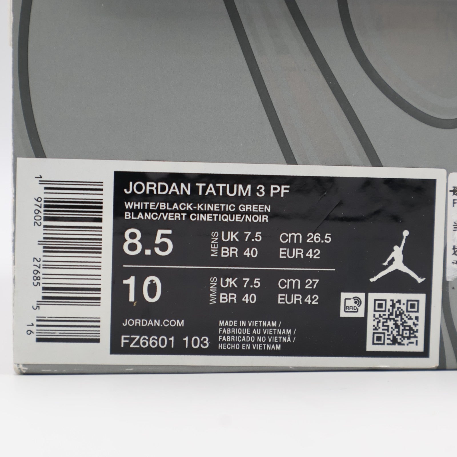 FZ6601-103 Nike Jordan Tatum 3 Welcome to the Garden (FZ6598-103) (Men's)