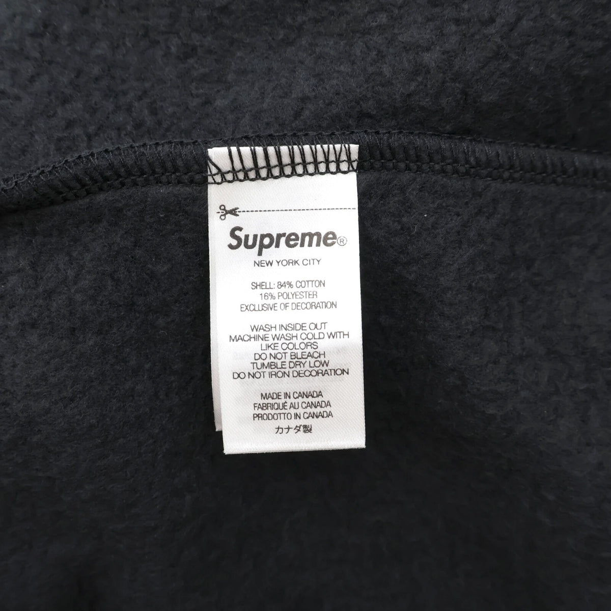 Supreme S Logo Zip Up Hooded Sweatshirt Black (FW24)