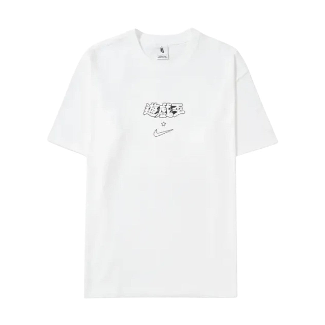 Nike Yu-Gi-Oh! DM Solo Swoosh T-Shirt House of Duel White