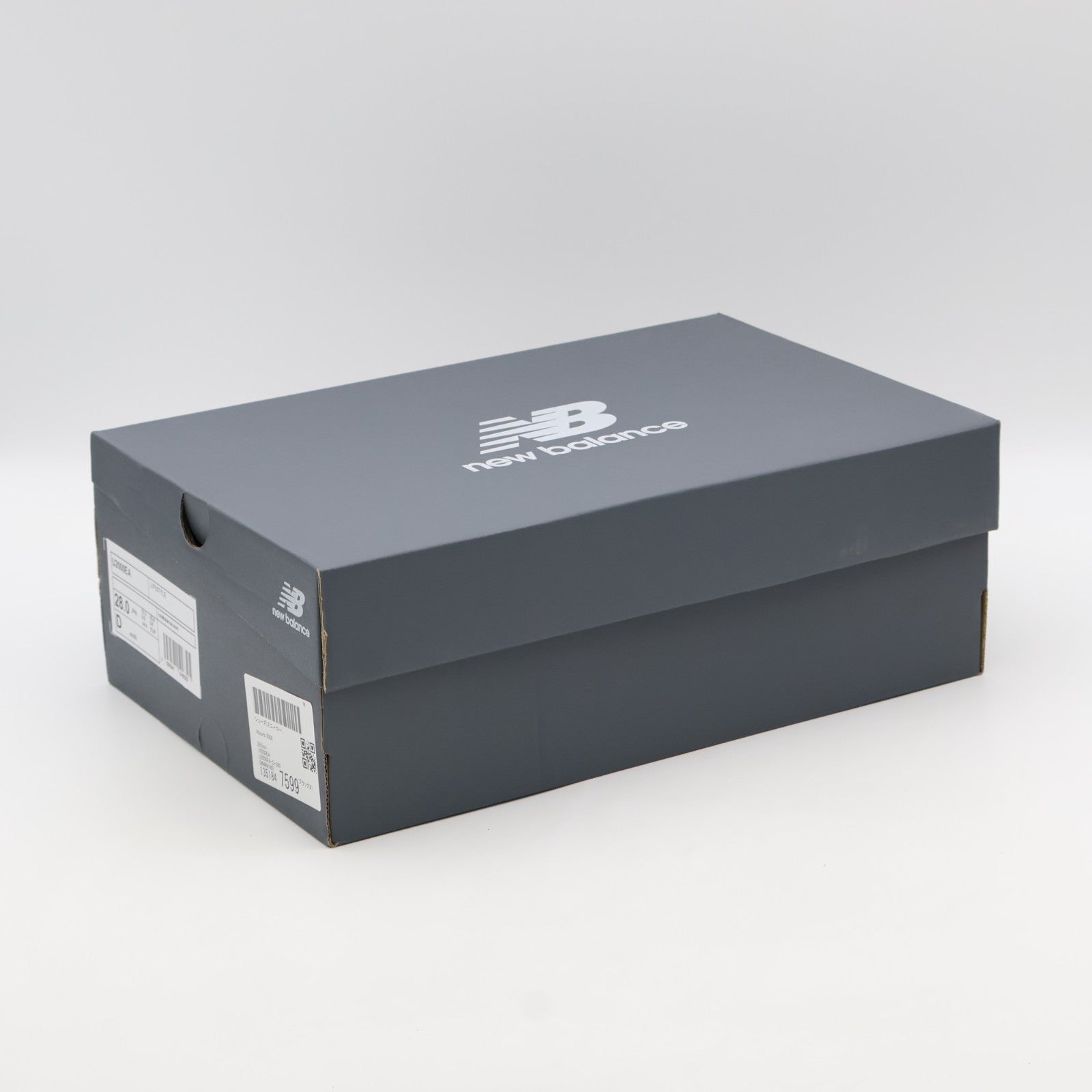 U2000EA New Balance 2000 Silver Black (Men's)