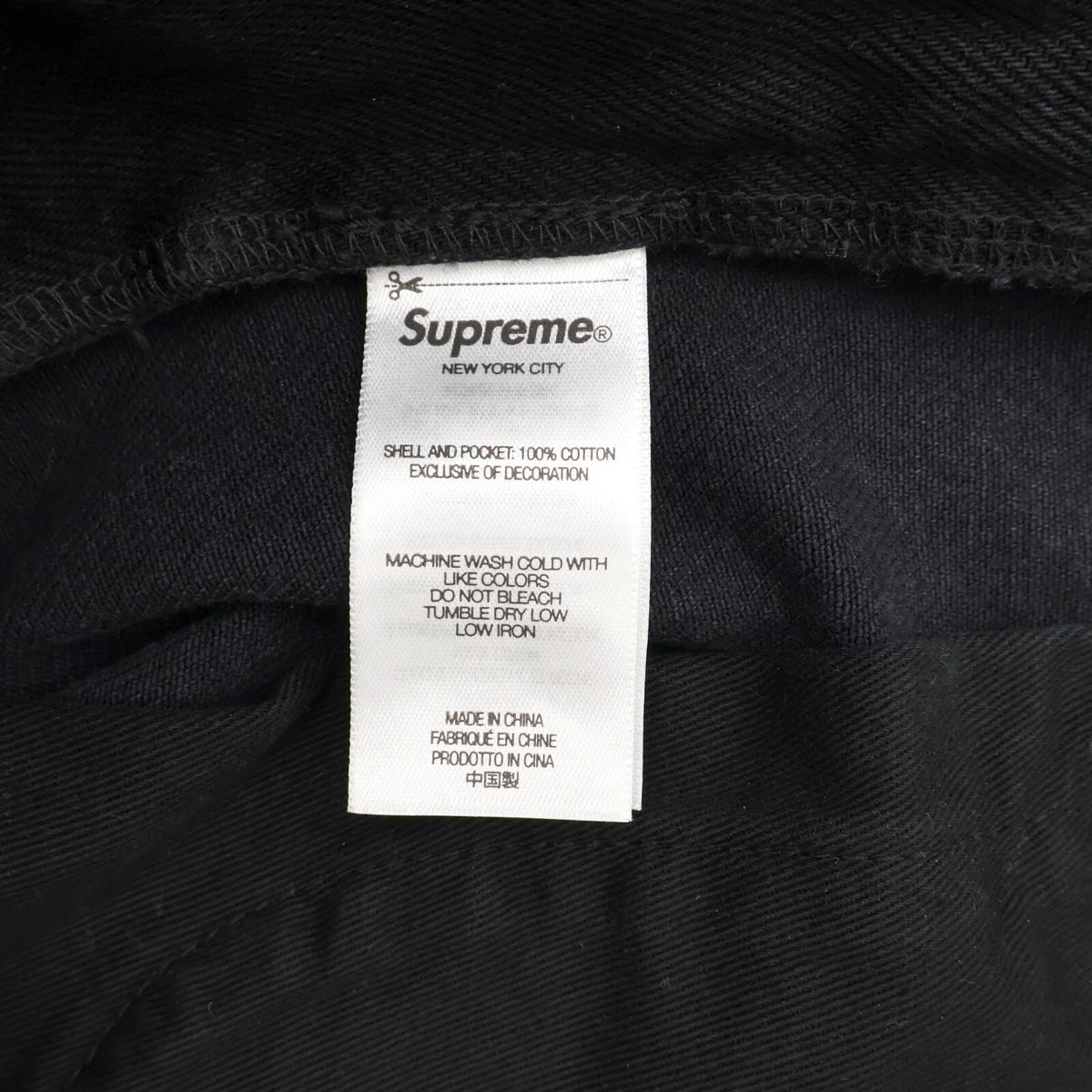 Supreme Baggy Denim Short Black