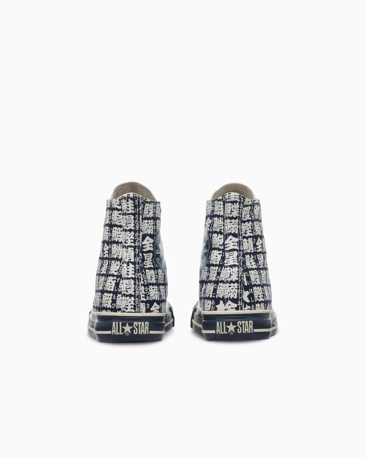 31319350 Converse All Star Yunomi Hi "Navy/White" (Men's)