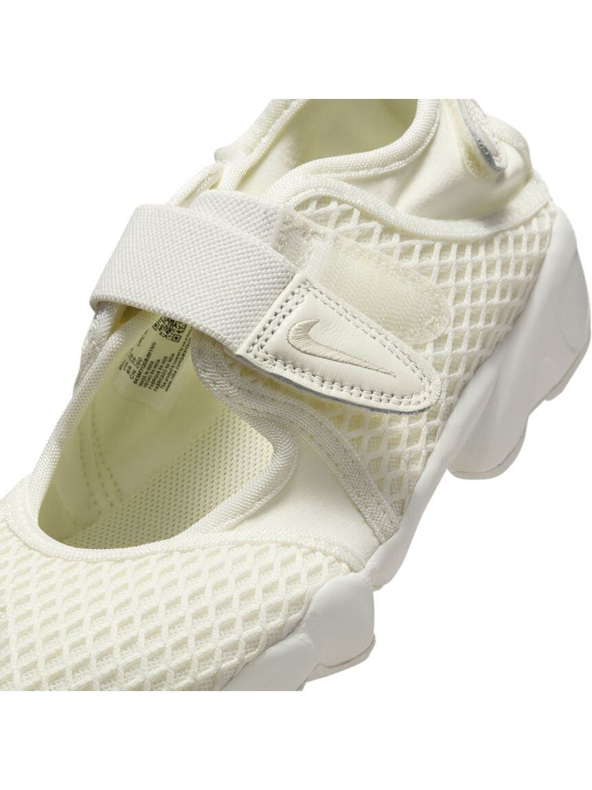 HM8288-101 Nike  Air Rift Lace Sail (Women's)