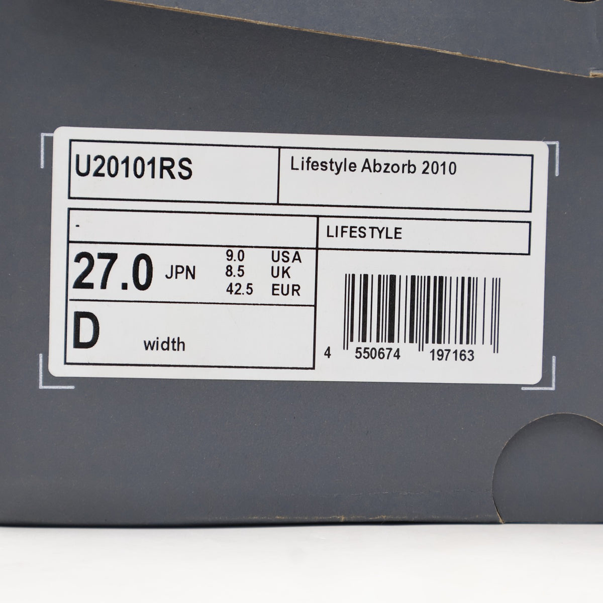 U20101RS New Balance 2010 "Navy" (BEAMS Exclusive)