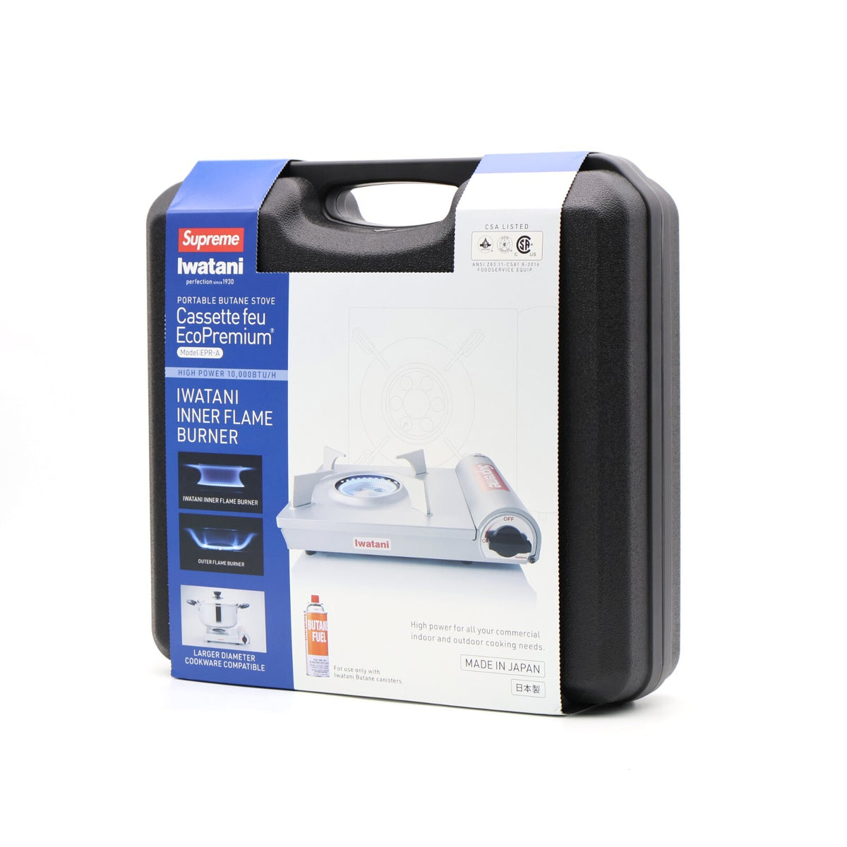 Supreme Iwatani Portable Butane Stove Silver