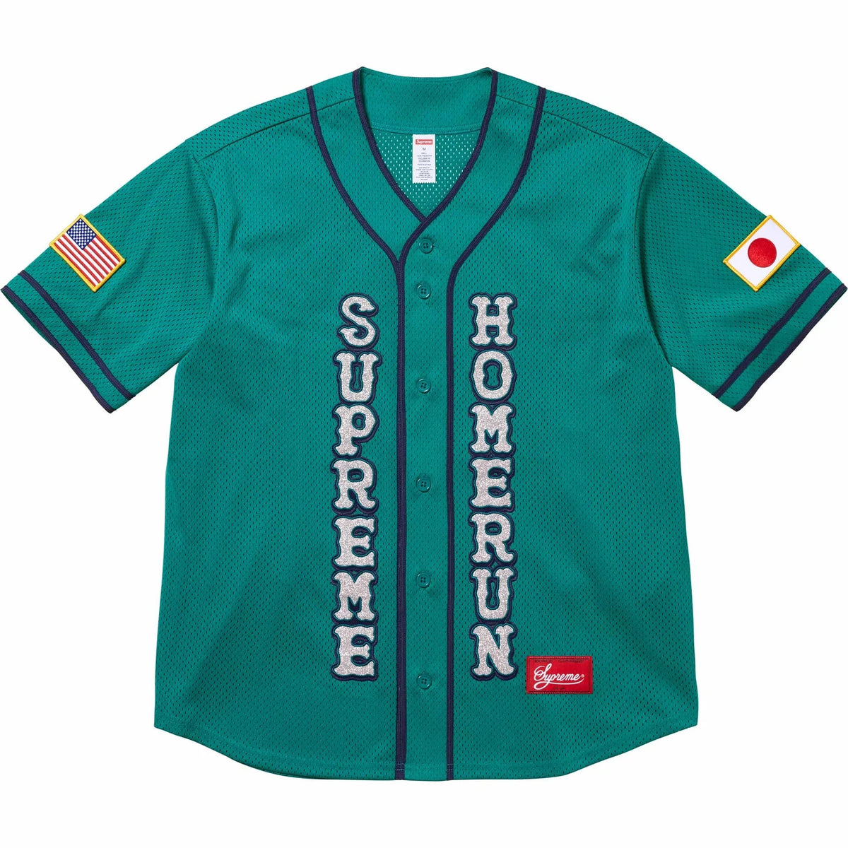 Supreme Homerun Baseball Jersey Teal