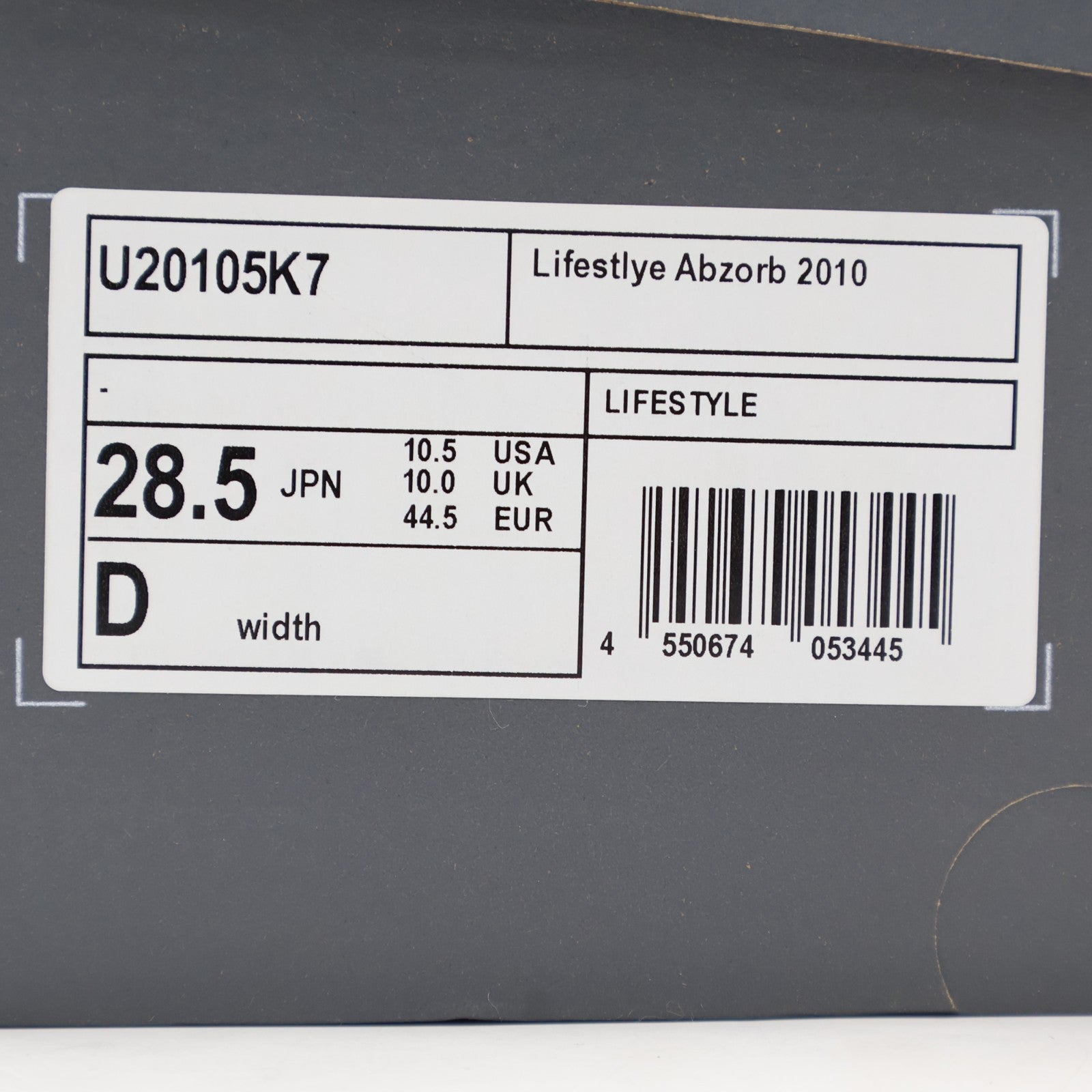 U20105K7 New Balance 2010 Wasabi (atmos Japan Exclusive) (Men's)